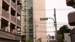 日進工具株式会社