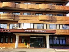 熊本泌尿器科病院