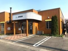 白取医院