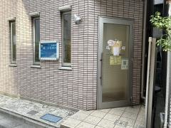 塙小児科医院