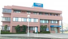 米倉胃腸科クリニック