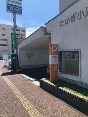 高木小児科医院