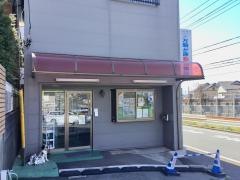 万騎が原動物病院