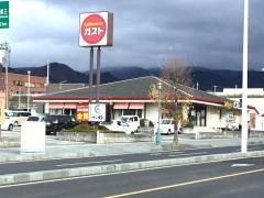 ガスト　山形あこや町店