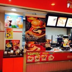 ファーストキッチン　ＵＮＩＣＵＳ伊奈店