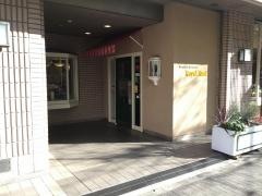 ロイヤルホスト　音羽店