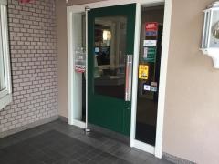 ロイヤルホスト　音羽店