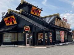 かつ時大垣店