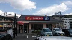 マクドナルド　3号線草牟田店