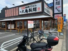 丸亀製麺　堺鳳店