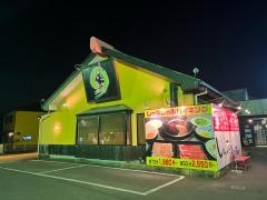 しゃぶしゃぶのだいこく家多治見店