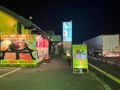しゃぶしゃぶのだいこく家多治見店
