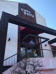 マンマパスタ　ＢＡＯＢＡＢＵ霧が丘店