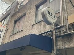 イバイア