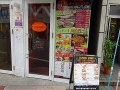 インド料理タージナマステ