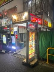 台北飯店