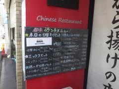 都来