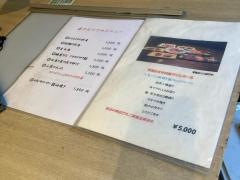 鮮菜魚早瀬