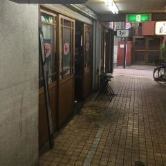 天すけ