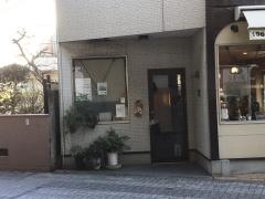 旬菜いと乃