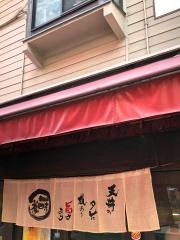 一味禅