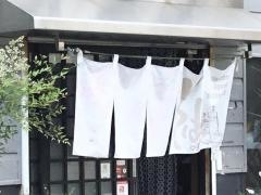 かどや