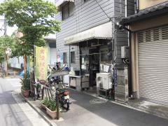 かどや