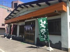 そば処みのや田家店