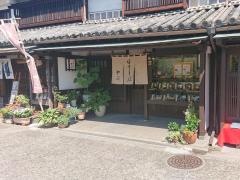 やぶ