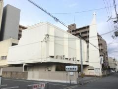 姫路福音教会