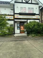 ＩＴＴＯ個別指導学院　仙台中田校
