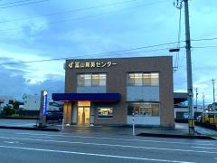 育英センター天正寺校
