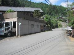 「田中」バス停留所