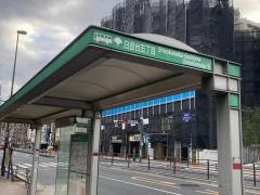 「白金台五丁目」バス停留所