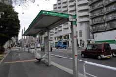 「白金台五丁目」バス停留所