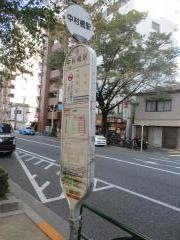 「中村橋駅」バス停留所