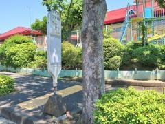 「ポプラケ丘前」バス停留所