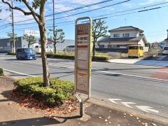 「瑞穂四小入口」バス停留所