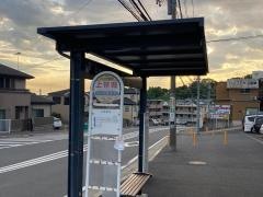 「上笹堀」バス停留所