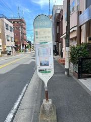 「古市場交番前」バス停留所