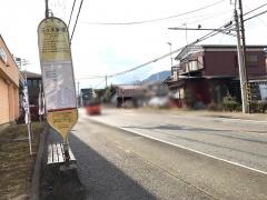 「三ケ木新宿」バス停留所