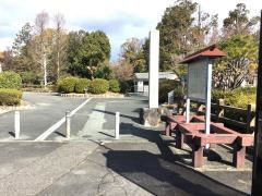「浅野公園前」バス停留所
