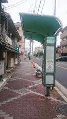 「苅田」バス停留所
