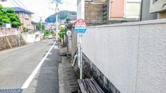「百合野入口」バス停留所