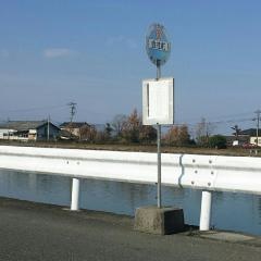 「会社前」バス停留所