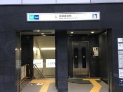 仲御徒町駅