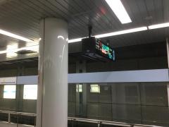 コスモスクエア駅