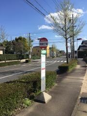 「河渡２」バス停留所