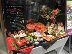 ＴＯＫＹＯ　ＳＴＡＴＩＯＮ　ＢＵＦＦＥＴ　馳走三昧