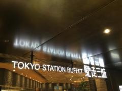 ＴＯＫＹＯ　ＳＴＡＴＩＯＮ　ＢＵＦＦＥＴ　馳走三昧